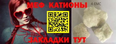 синтетический гашиш Тверь