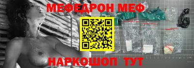 крисы Тара