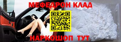 крисы Тара