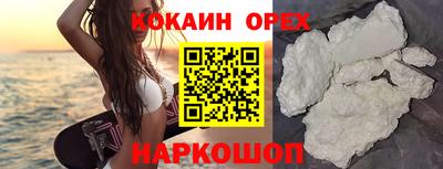 крисы Тара