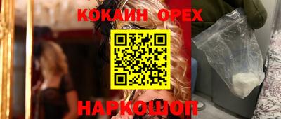 крисы Тара