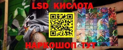 синтетический гашиш Тверь