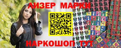 синтетический гашиш Тверь