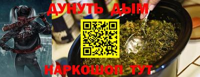 бошки Татарск