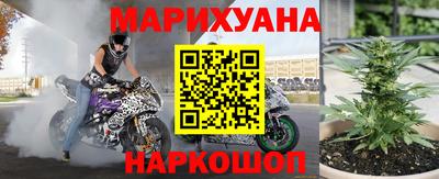 синтетический гашиш Тверь