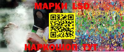 синтетический гашиш Тверь