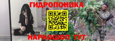 синтетический гашиш Тверь