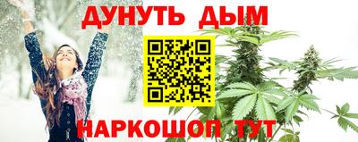крисы Тара