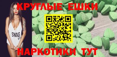 крисы Тара