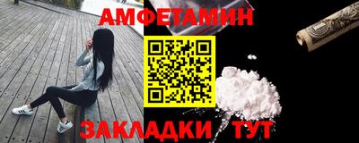 синтетический гашиш Тверь