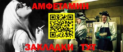 крисы Тара