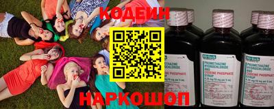 бошки Татарск