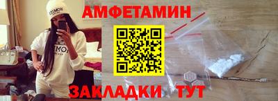 крисы Тара