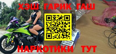 крисы Тара