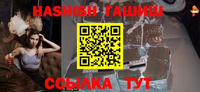 крисы Тара
