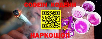 синтетический гашиш Тверь