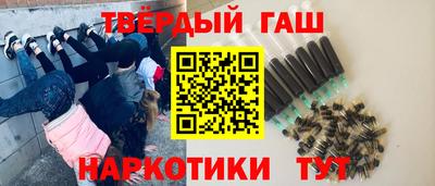 крисы Тара