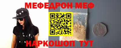 крисы Тара