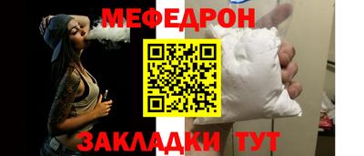 синтетический гашиш Тверь