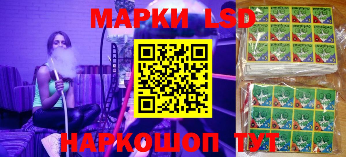 МЕТАМФЕТАМИН  ГАШ  АМФЕТАМИН кристаллы  A PVP СОЛЬ   Экстази  МАРИХУАНА  Мефедрон   Нарткала  Вход с VPN 